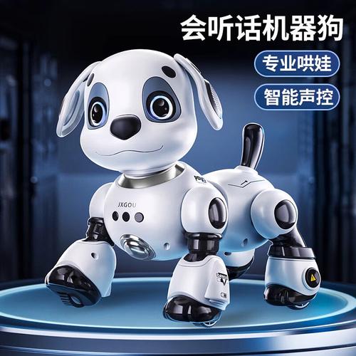 机器狗具备良好的计算能力,与其他智能设备联动,实现计算与物理互动