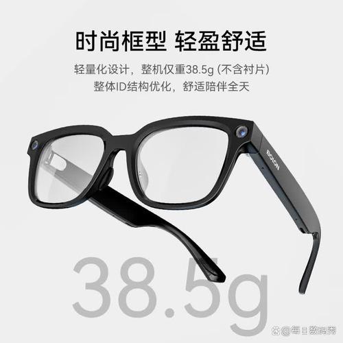 智能眼镜品牌十大排名,轻松找到最适合你的智能设备