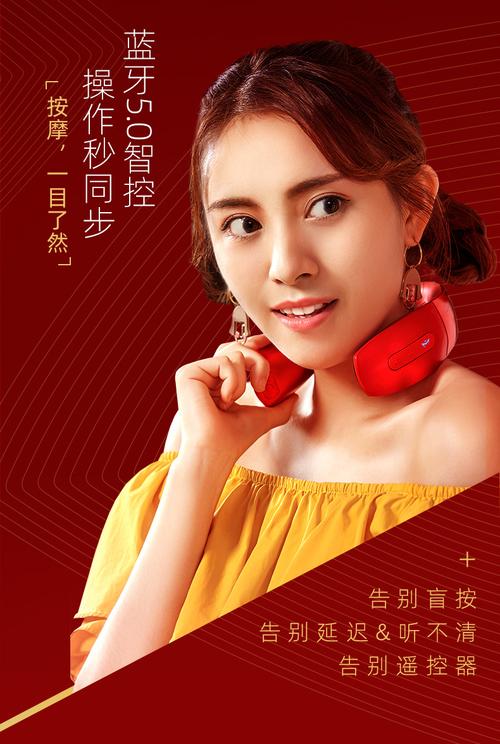 【machenike机械师 其它智能设备】
