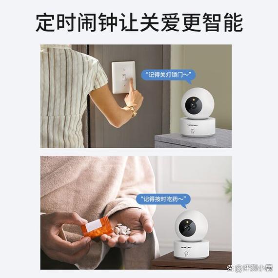 如何选择婴儿看护器?这些高性价比智能监控设备值得关注